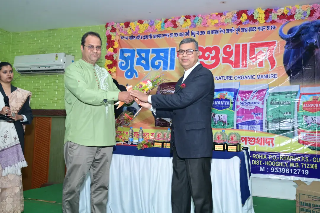 Sushma Pashu Khadya Event Moment 1