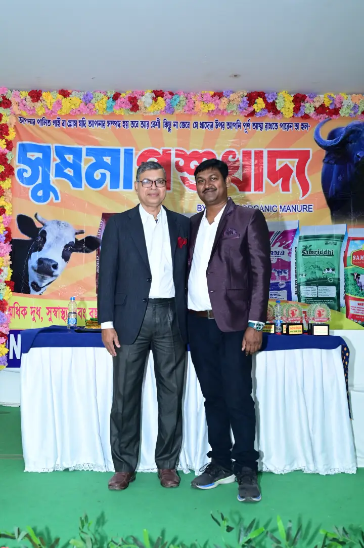 Sushma Pashu Khadya Event Moment 11