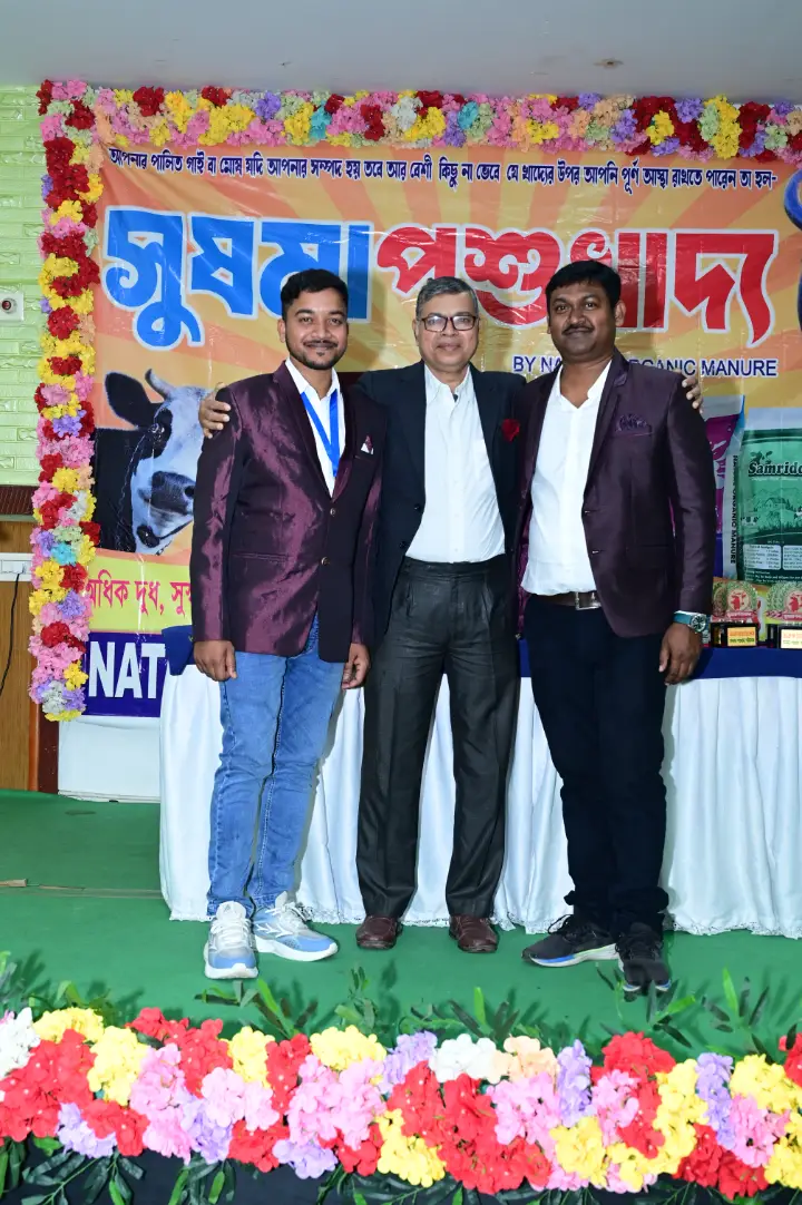 Sushma Pashu Khadya Event Moment 12