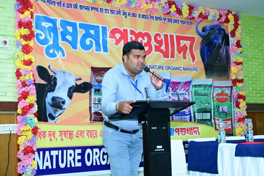 Sushma Pashu Khadya Event Moment 17