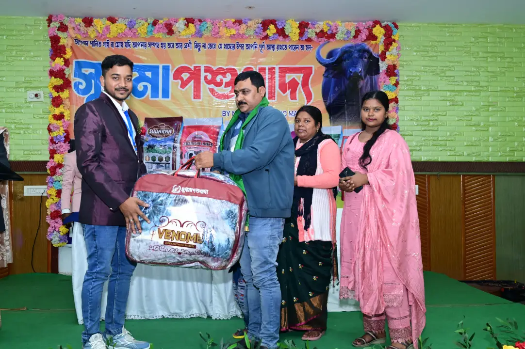Sushma Pashu Khadya Event Moment 18