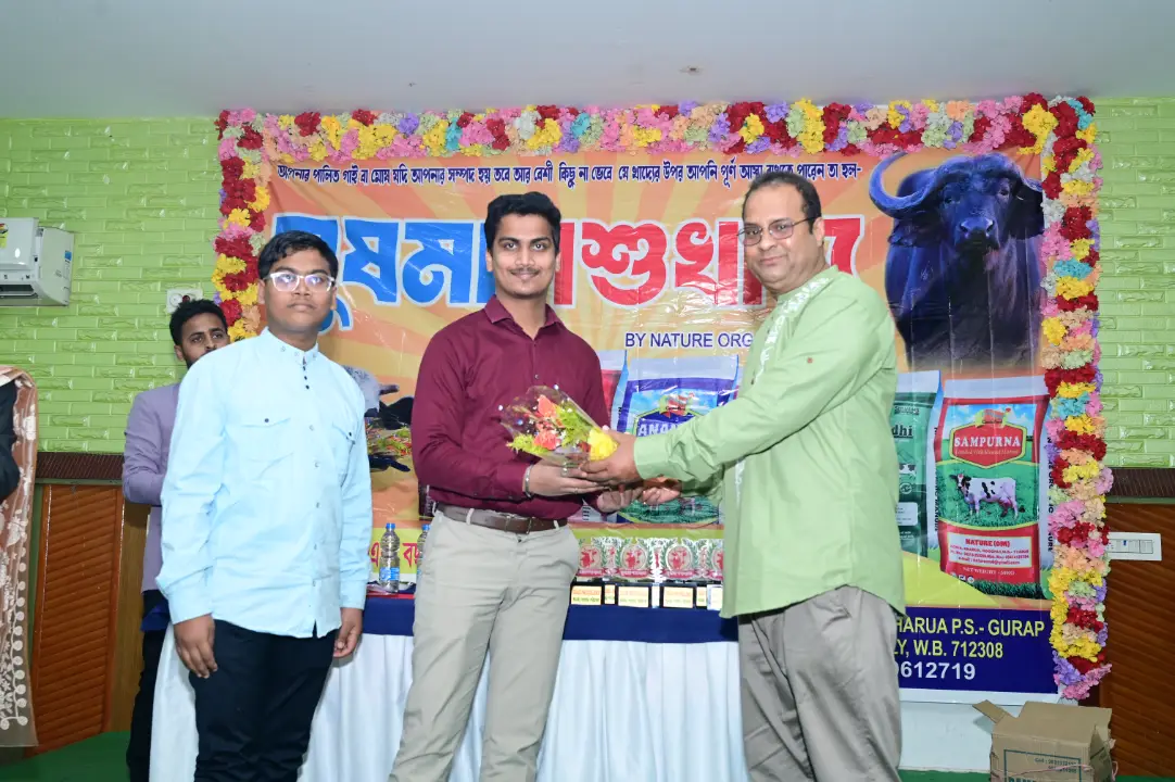 Sushma Pashu Khadya Event Moment 2