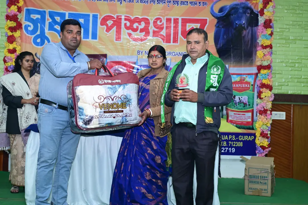 Sushma Pashu Khadya Event Moment 20