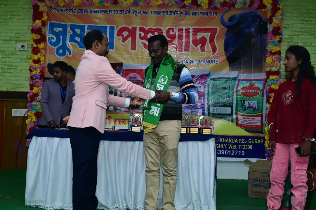 Sushma Pashu Khadya Event Moment 22