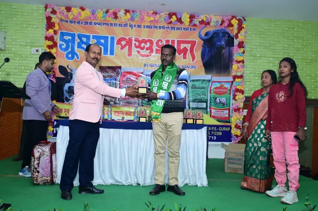 Sushma Pashu Khadya Event Moment 23