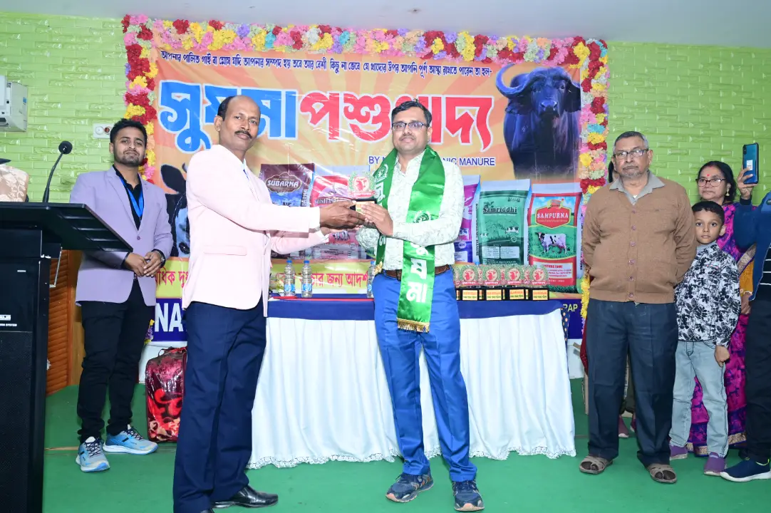 Sushma Pashu Khadya Event Moment 29