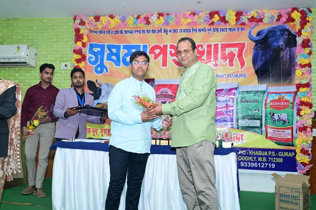 Sushma Pashu Khadya Event Moment 3