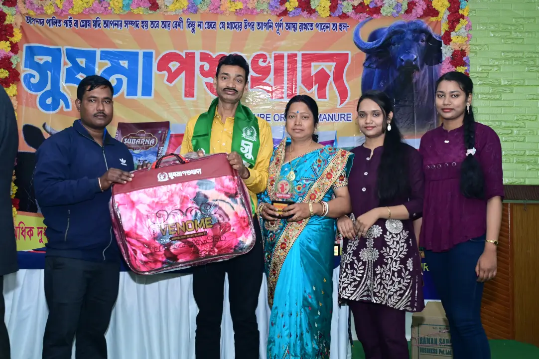 Sushma Pashu Khadya Event Moment 30