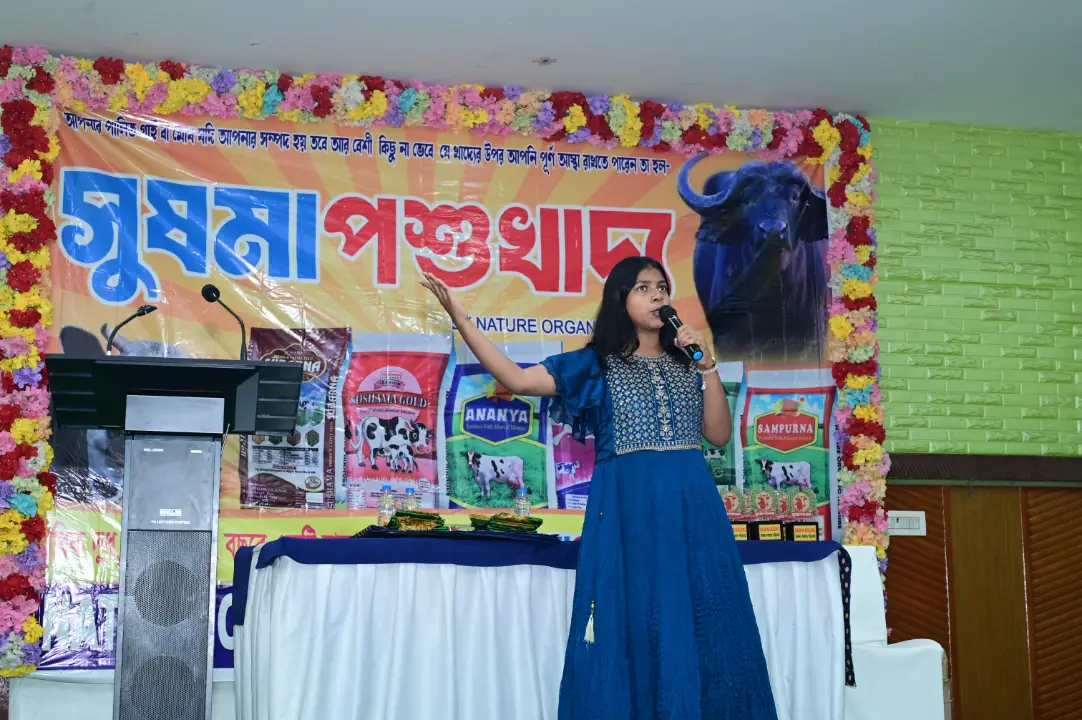 Sushma Pashu Khadya Event Moment 31