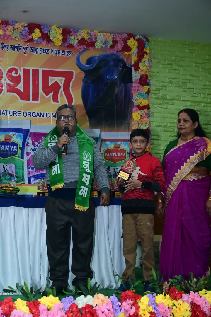 Sushma Pashu Khadya Event Moment 35