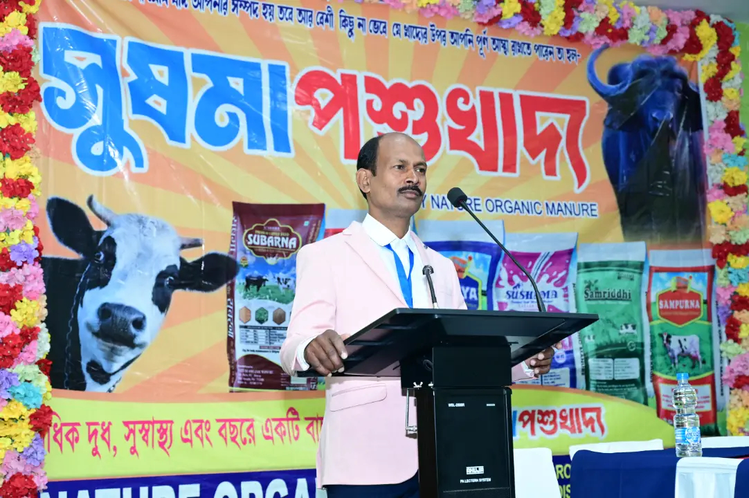 Sushma Pashu Khadya Event Moment 37