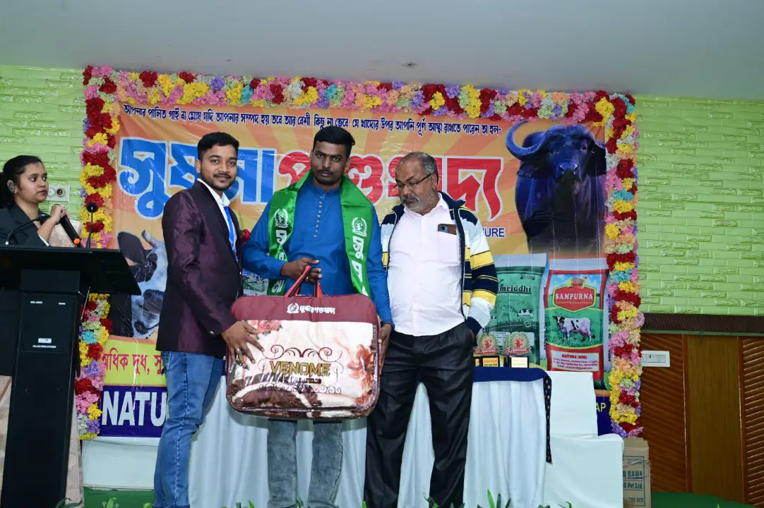 Sushma Pashu Khadya Event Moment 38