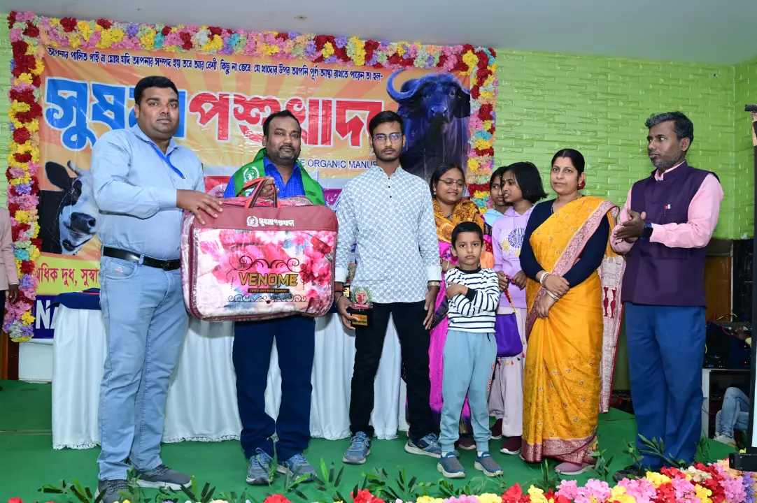 Sushma Pashu Khadya Event Moment 41