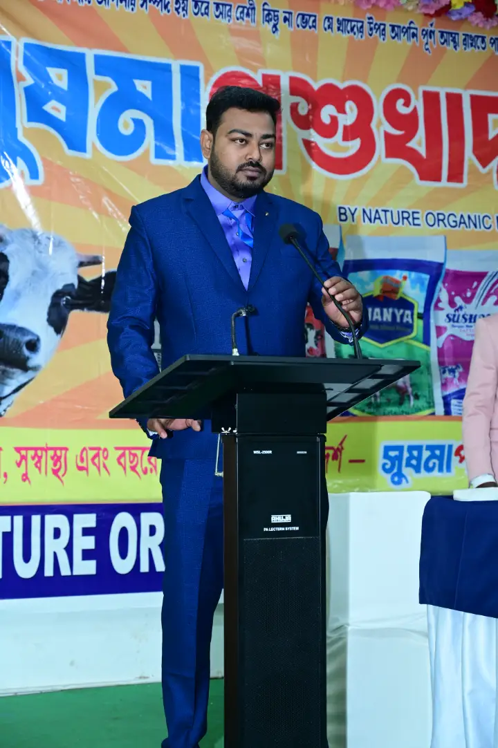 Sushma Pashu Khadya Event Moment 42