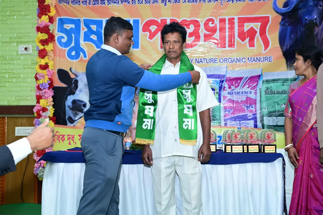 Sushma Pashu Khadya Event Moment 43