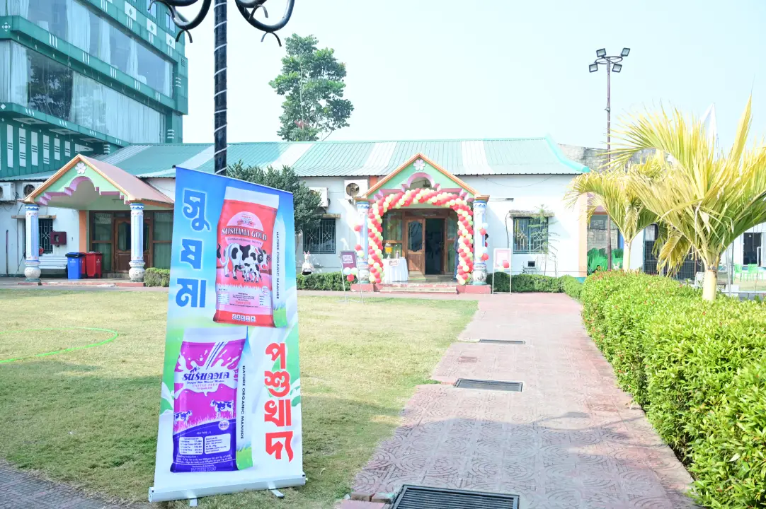 Sushma Pashu Khadya Event Moment 46