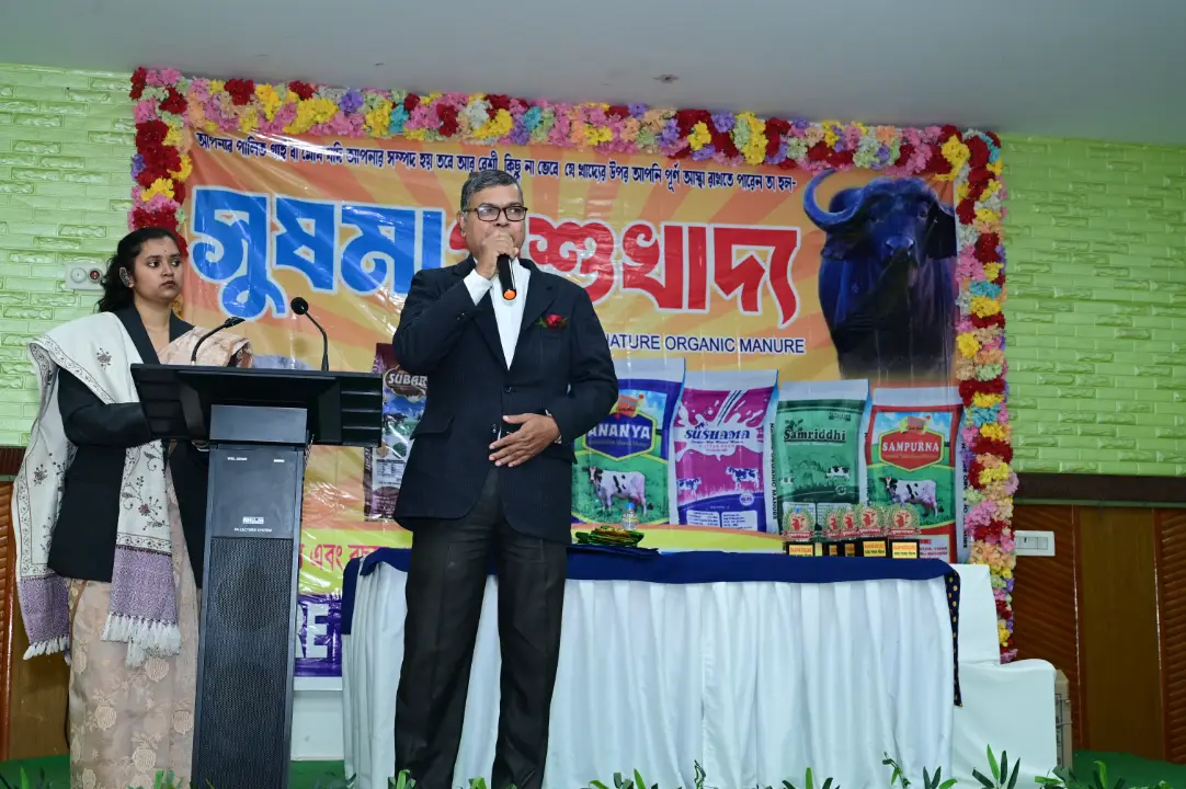 Sushma Pashu Khadya Event Moment 8