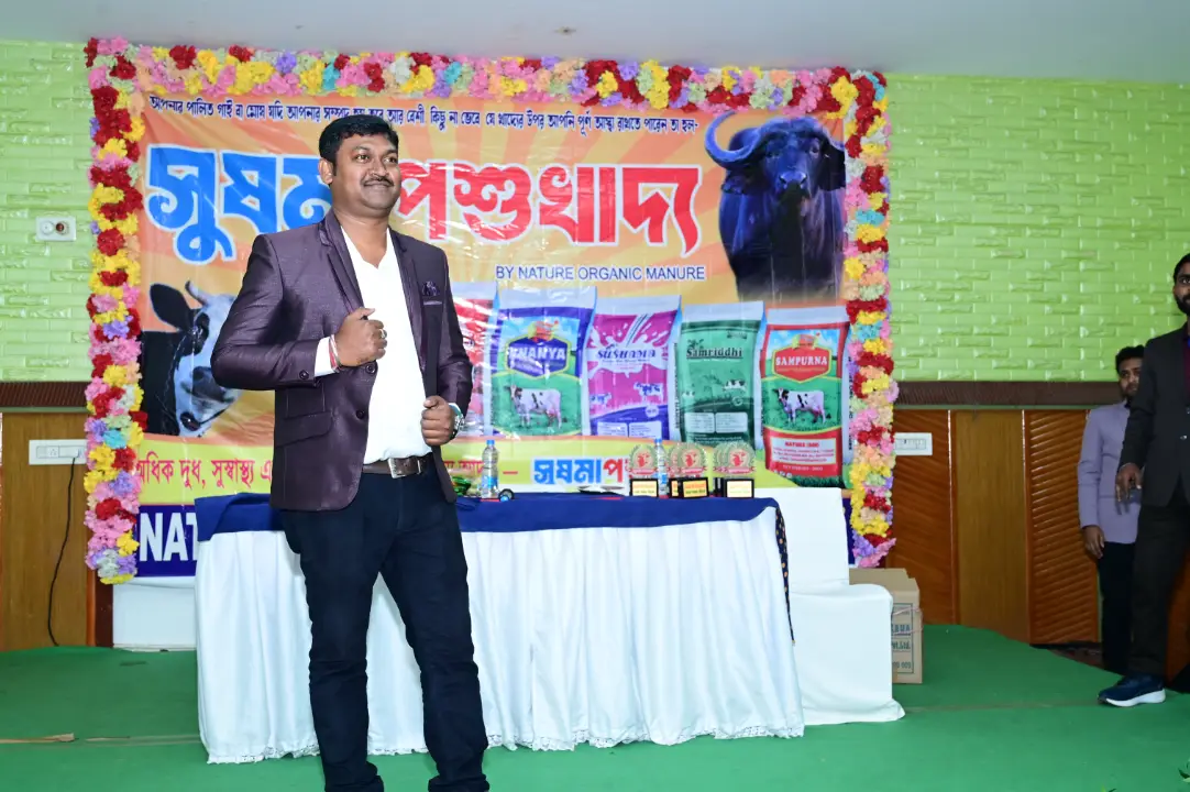 Sushma Pashu Khadya Event Moment 9