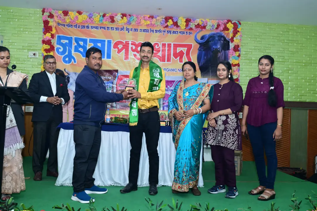 Sushma Pashu Khadya Special Moment 1