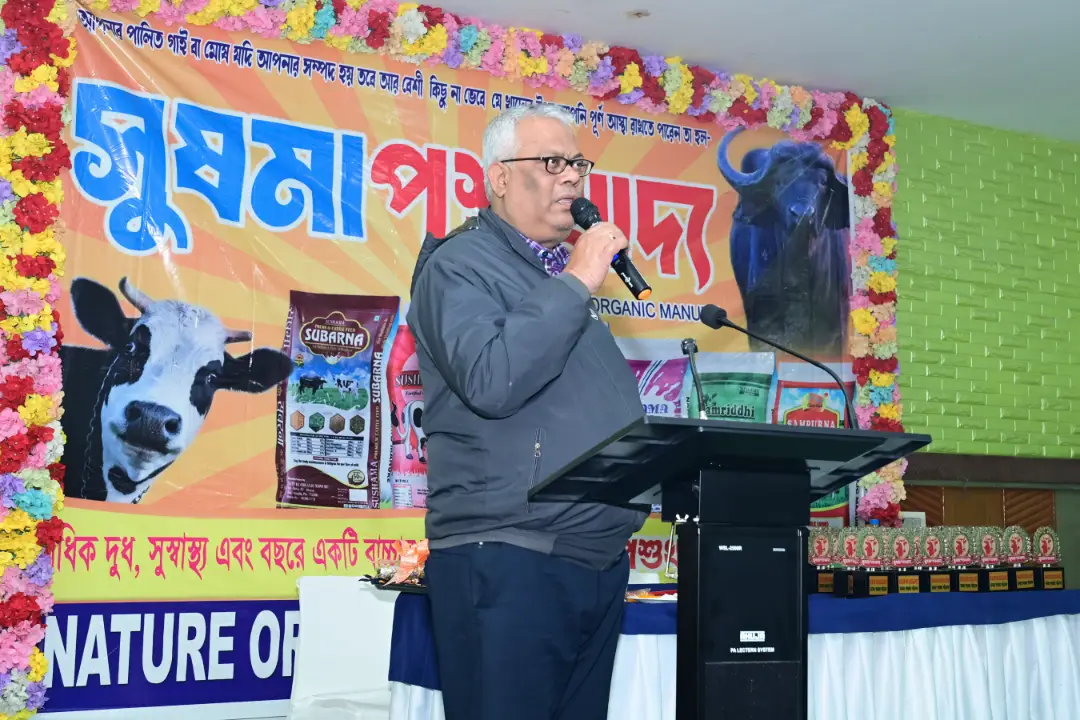 Sushma Pashu Khadya Special Moment 11