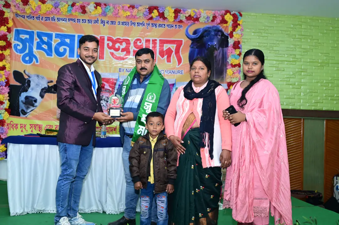 Sushma Pashu Khadya Special Moment 12