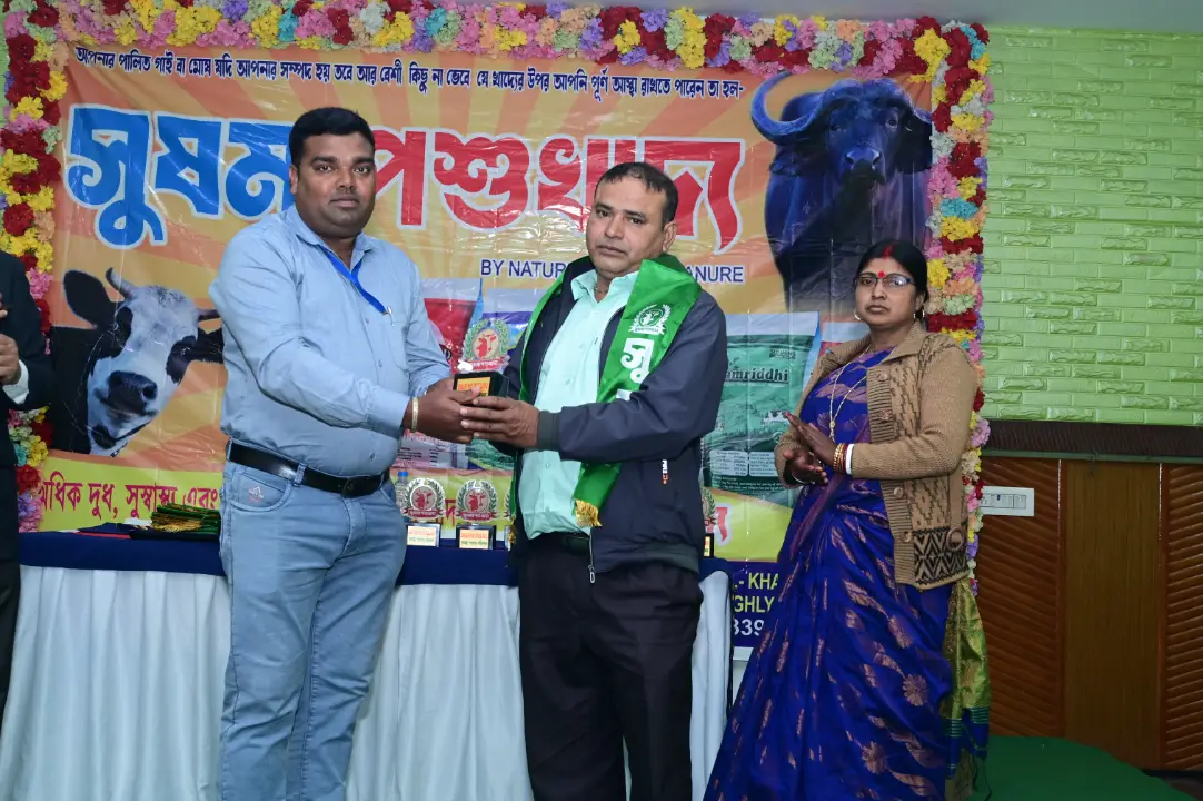 Sushma Pashu Khadya Special Moment 14