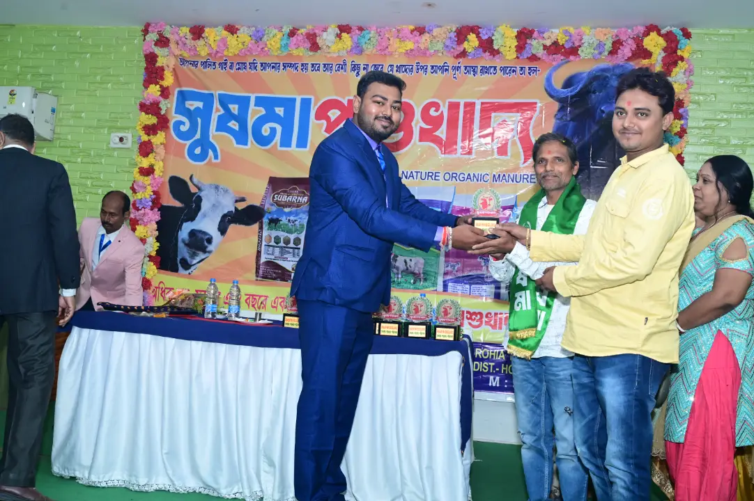 Sushma Pashu Khadya Special Moment 16