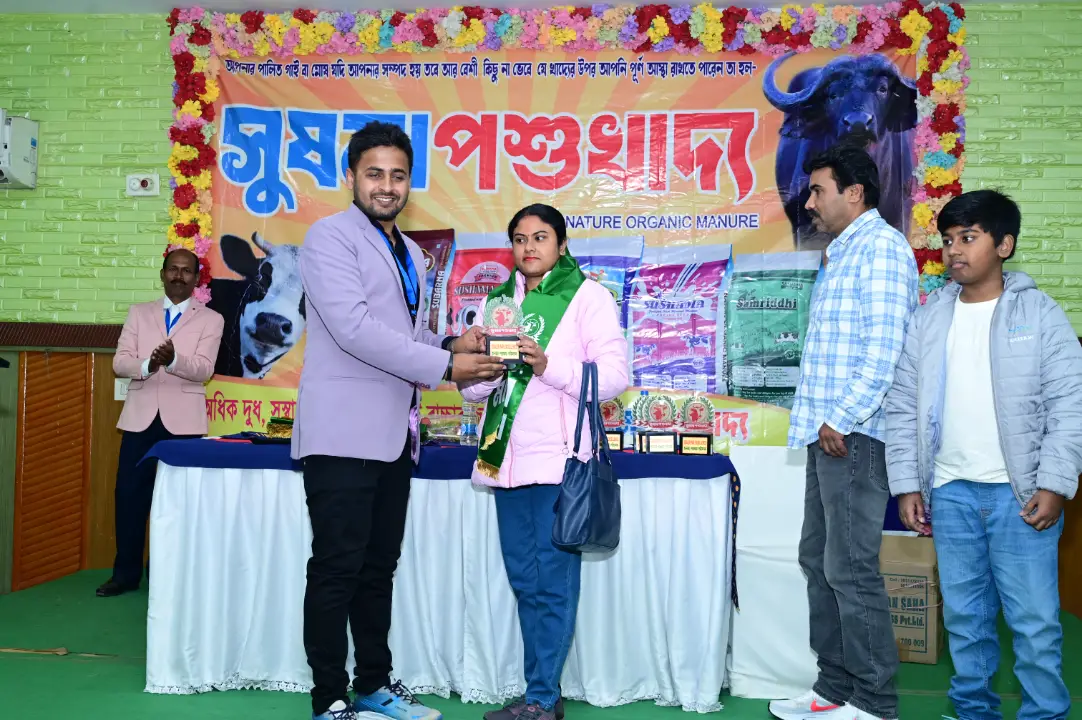 Sushma Pashu Khadya Special Moment 17