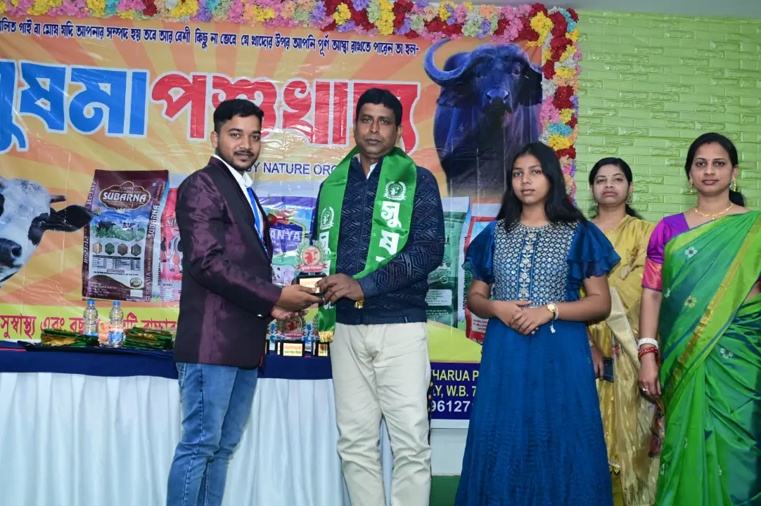 Sushma Pashu Khadya Special Moment 18