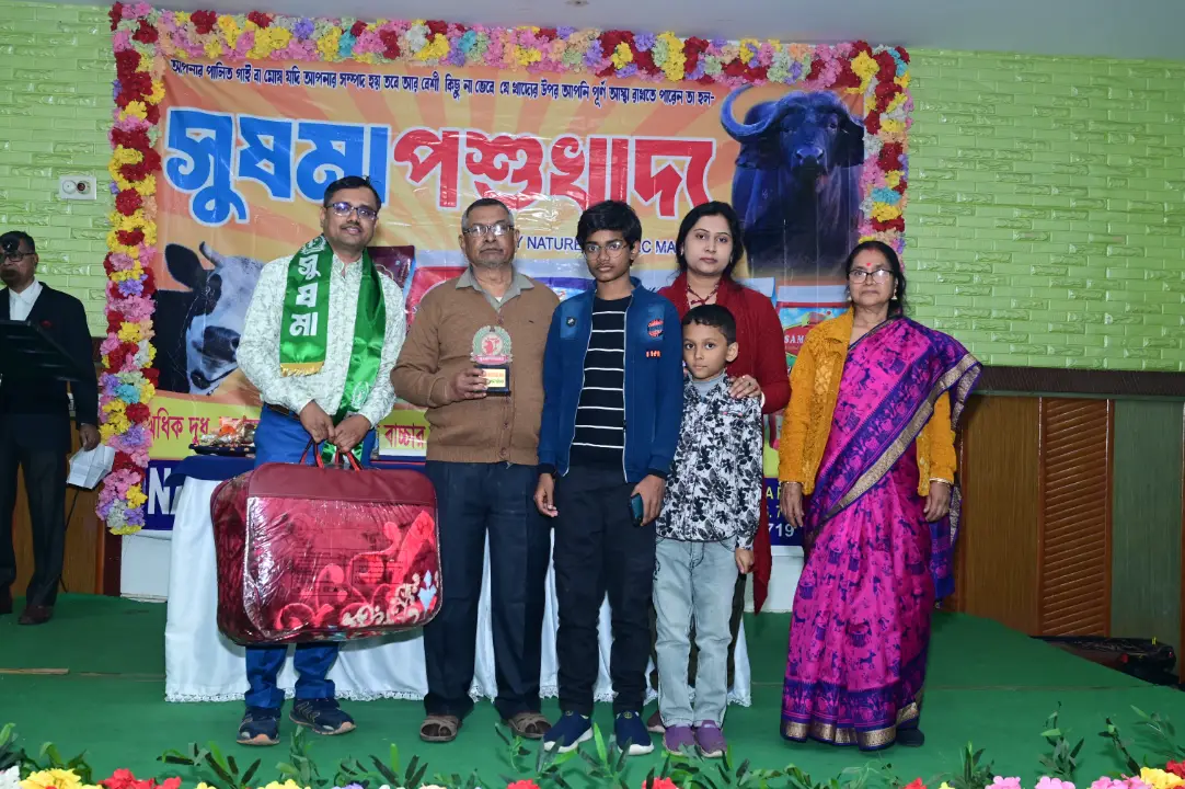 Sushma Pashu Khadya Special Moment 20