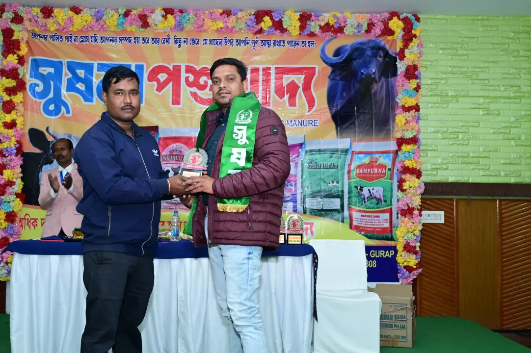 Sushma Pashu Khadya Special Moment 21