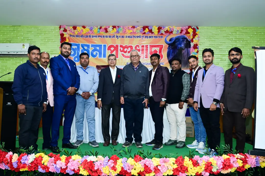 Sushma Pashu Khadya Special Moment 22