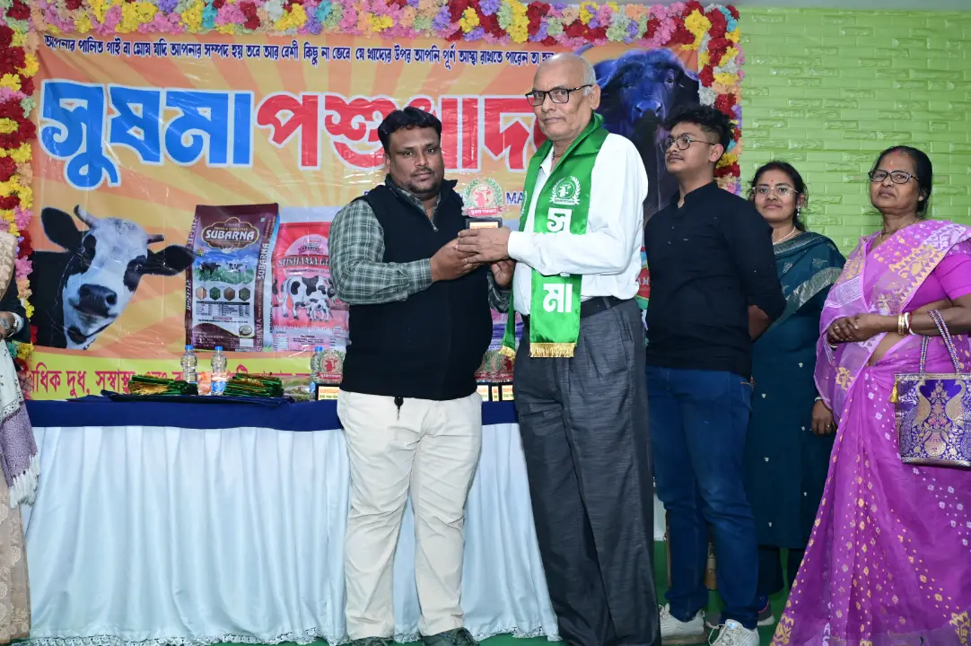 Sushma Pashu Khadya Special Moment 3