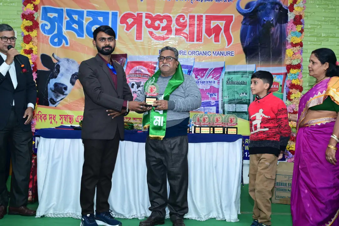 Sushma Pashu Khadya Special Moment 4