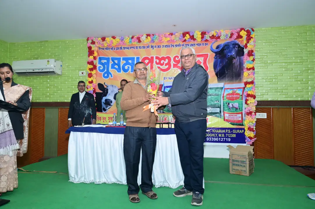 Sushma Pashu Khadya Special Moment 6