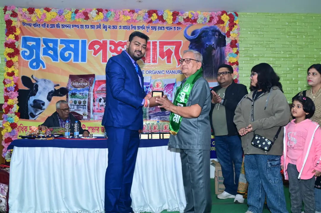 Sushma Pashu Khadya Special Moment 8